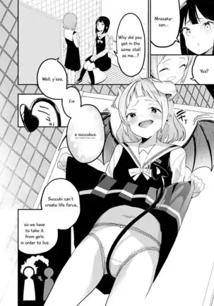Succubus no Yuri na Hanashi 1 and 2