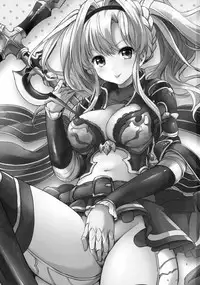 (SC2015 Autumn) [Kurimomo (Tsukako)] ReaJuu Fantasy Z (Granblue Fantasy)