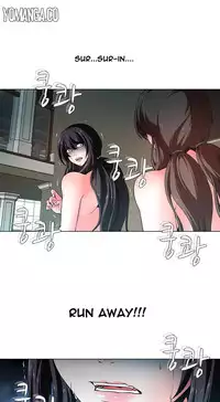 [Fantastic Whale] Twin Slave Ch.1-34 (English) (Ongoing)