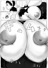 [Studio Tomboy] Tomboy Shiki Cattleya no Hon (Queen's Blade)