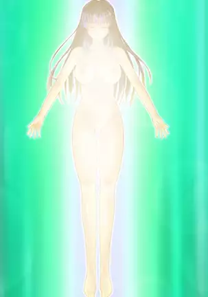 Shion ~Zankoku na Mahou no Tenshi~