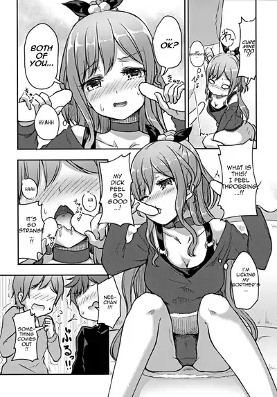 (C97) [Loveolsis (Getsuyou Yasumi.)] Hearty Hybrid Household (BanG Dream!) [English] [goshujek]