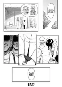 [Blue Syndrome (Yuasa)] Ninja Izonshou Vol. 3 | Ninja Dependence Vol. 3 (Naruto) [English] [SaHa]