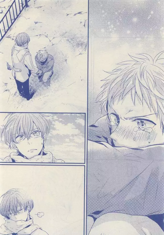 JUNK!BOY 2015 はるやすみ