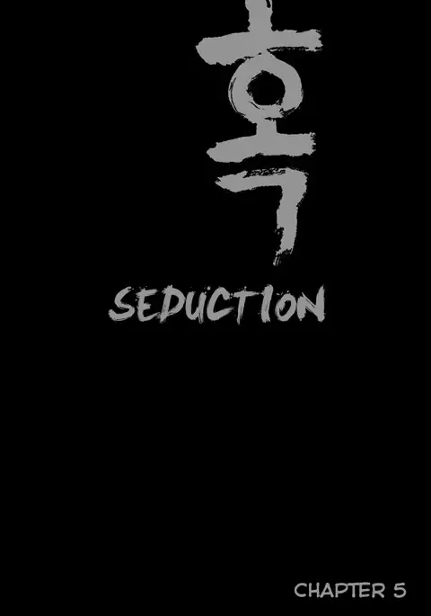 Seduction Ch.1-36