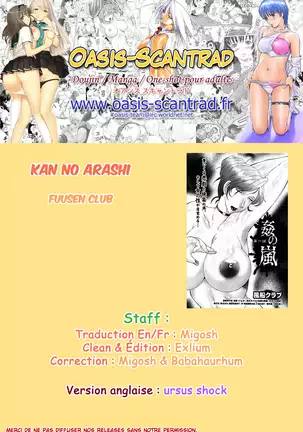 Kan no Arashi Ch. 1-9 Fin
