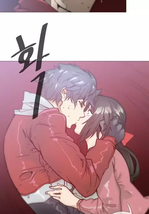 Household Affairs Ch.1-43