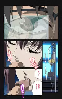 [Mink] [Full Color Seijin Han] Yakin Byoutou・Ni ope:03 Complete Ban [Digital]