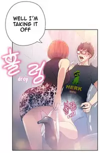 [BAK Hyeong Jun] Sweet Guy Ch.1-49 (English) (YoManga) (Ongoing)