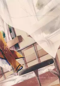 (Ou no Utsuwa 11) [LEGO! (Nakagawa)] Another Heaven (Fate/Zero) [Chinese] [小攻未滿漢化組]