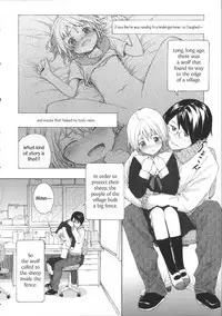 [Sumiya] Ohanashi | Our Story (Lycoris) [English] [licorol]