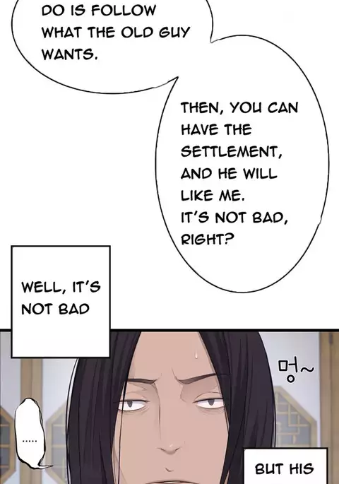 Tissue Thieves Ch.1-36