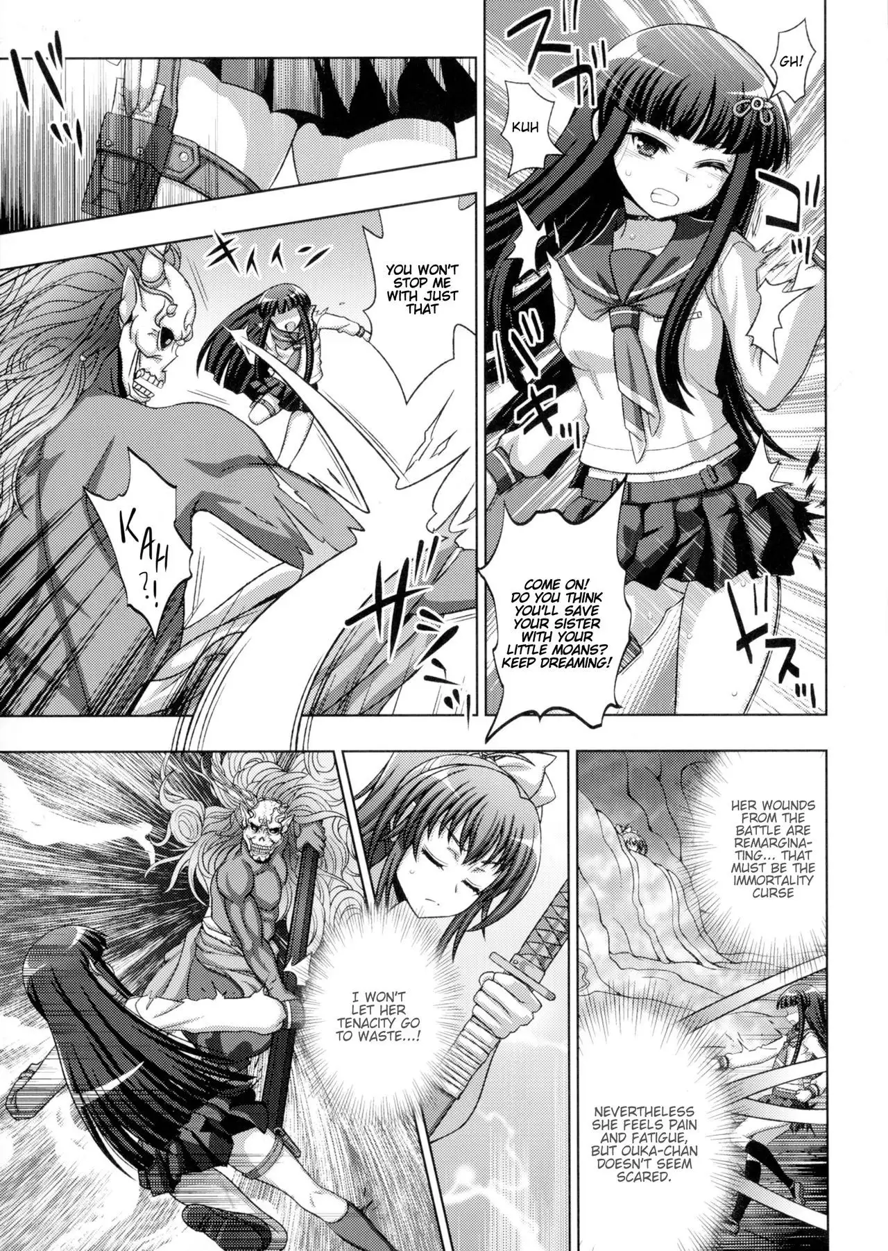 Inyouchuu Shoku ~Ryoushokutou Taimaroku~ Harami Ochiru Shoujo-tachi Ch. 1-5