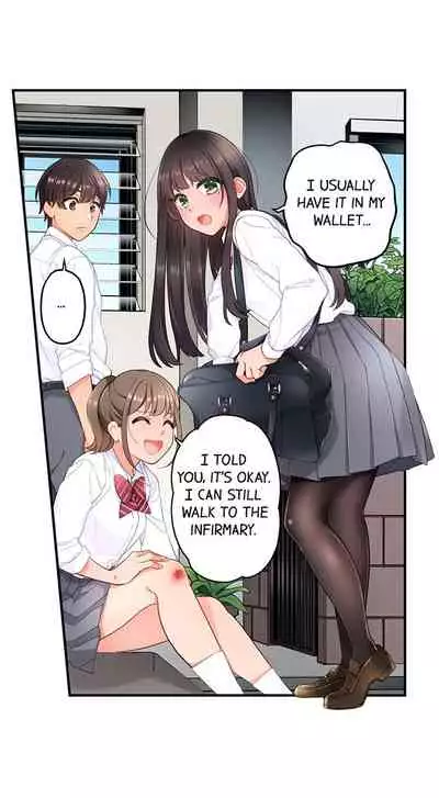 [Aoki Nanase] My Friend Came Back From the Future to Fuck Me (Ongoing) (Ch. 1 - 19)
