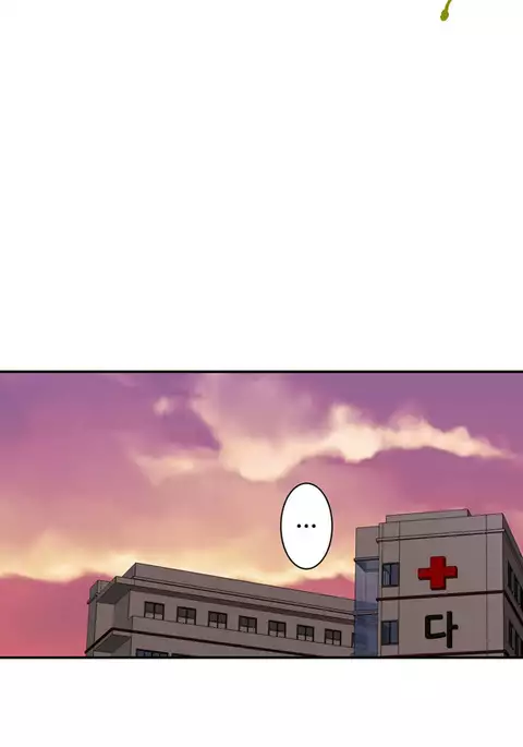 Tissue Thieves Ch.1-17