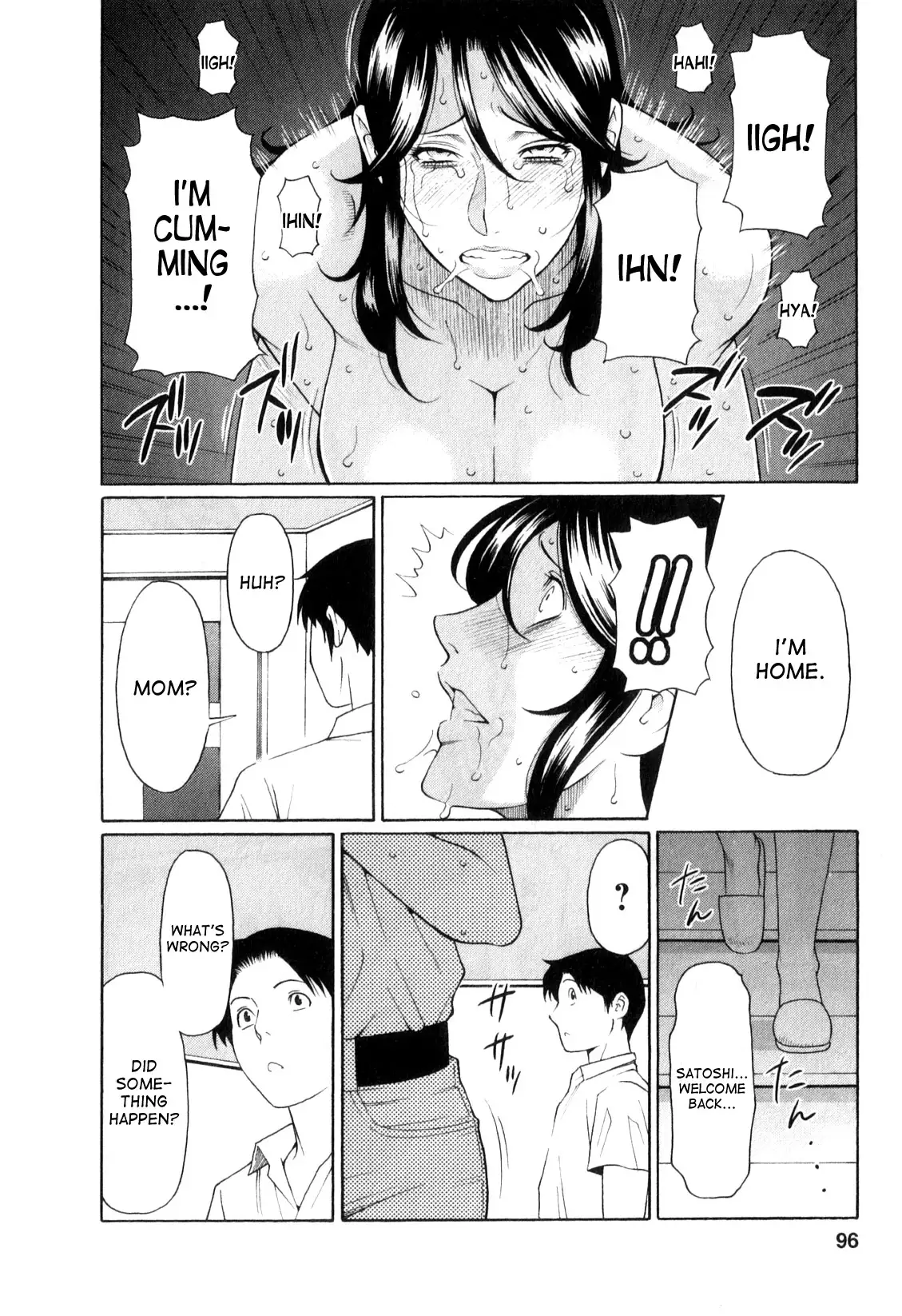 Ingi no Hate 1 Ch. 1-7