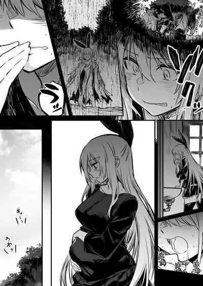 Boukensha-Chan fanbox 2021.7~2022.10