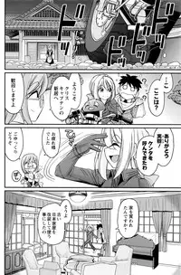 Action Pizazz 2016-09