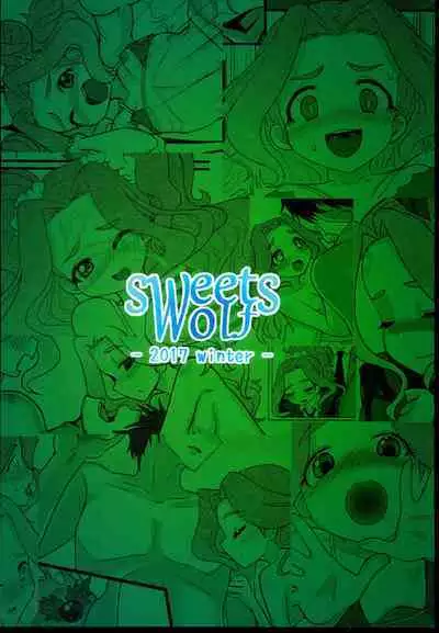 (C93) [SweetsWolf (Yaguchi Kino)] Wakaba Onee-san ni Amaechatte Kudasai (THE IDOLM@STER CINDERELLA GIRLS)