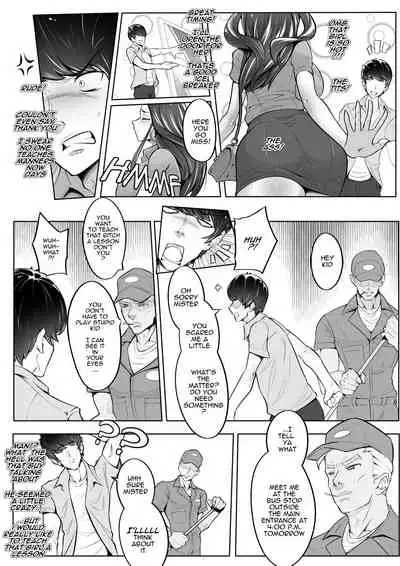 [MaikuKuroi] Violated Chapter 1 (English)