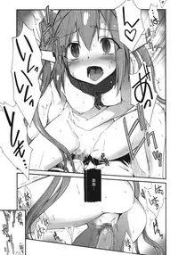 (C80) [Tracklisko (Hiura R)] Angeloid Maji Tenshi (Sora no Otoshimono)