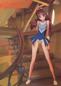 (C88) [Z-VECTOR (Nadeara Bukichi)] Harienne 2015 (Go! Princess PreCure)