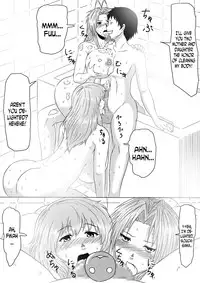 [Mikezoutei] Kami no Chinko o Motsu Shounen Zenpen [English] [N04H]