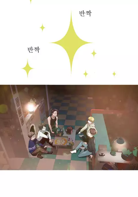 Tissue Thieves Ch.1-20