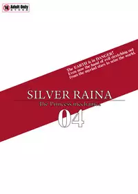 [Visual Biscuits (Tokihama Jiro)] Shin ・Kagaku Touki Silver Raina 04