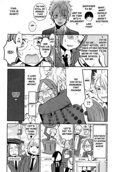 [Yokoyari Mengo] Mokkai Shiyo? | Wanna Do It Again? Ch. 2-6 [English] [XNUMBERS]