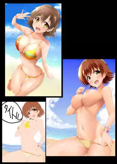 PASSION Chuushin Tokidoki Cute & Cool na Illust Bon 3