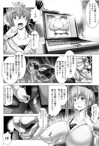 [Oobayashi Mori] Kotoko wa Isshou Yokkyuufuman