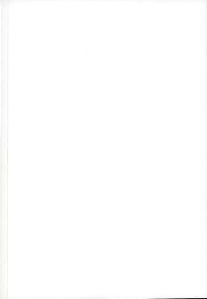 意地っ張りの口説き方