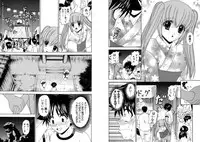 [Kazushi Hinoki] Famiresu Senshi Purin Vol.4 [Digital]