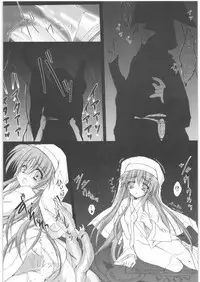 [Kacchuu Musume] Oneesama Koushien (Various)