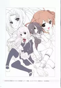 [Kasukabe Akira] Sakura Sakura Color Works Best