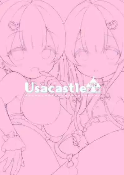 Totsugeki Futago Succubus-chan