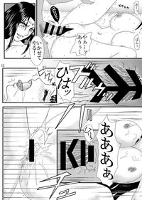 [Neji Hina no Sekai (Kuuya)] Nou Joku | Deep Shame (Naruto) [Digital]
