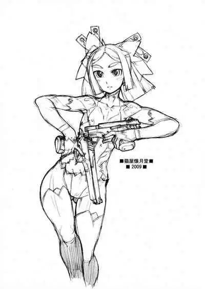 (C77) [Nekoya Kaigetsudou (T.K-1)] ROUGH vol.38