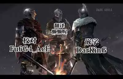 Biyoushi-san wa Boku Shimei?