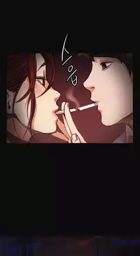 By Chance Ch.1-6 (English) (Ongoing)