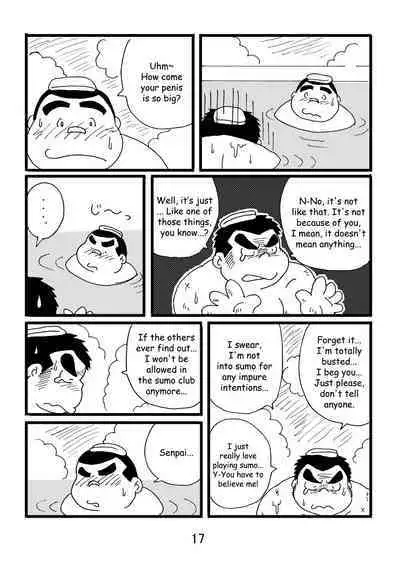 (BOOKET 3) [Kimagure Monja (Various)] Inokuma 1 [English] {Rhyhorn}