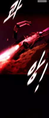 [Yihyeonmin] Drug Candy Ch.0-41 (English) (YoManga) (Ongoing)