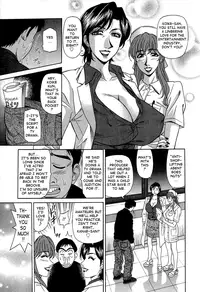 [Ozaki Akira] Rewrite+Clinic Ch. 1-7 [English] {Tadanohito}