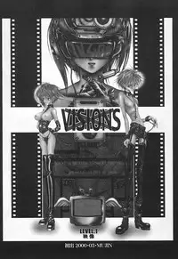 [Karino Hasumi] Renketsu houshiki