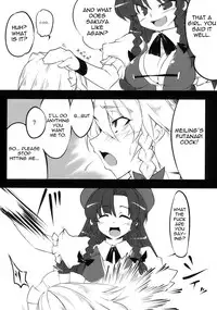 (C78) [BURUMAN (Tajima Yuki)] S&M Violence (Touhou Project) [English] =LWB=