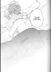 (DC RETURNS 1) [baby merry (Hizuki Haruka)] unique essence (Kuroko no Basuke) [English]