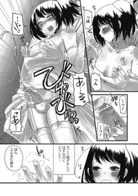 [Anthology] Otokonoko wa Itsudemo Moteki 2 [Digital]