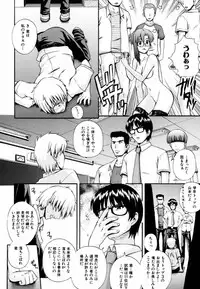 [Kenta Akiyama] Gift