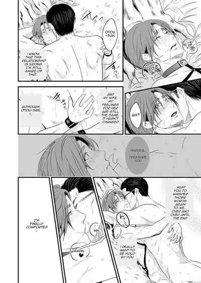 [Nengaranenjuu (Nengara)] Kono Ai wa Yamai ni Nite Iru (Bangai Hen) Shitsuke no Kura | This Love is Like an Illness (Extra Chapter) Storehouse Development [English] [Digital]